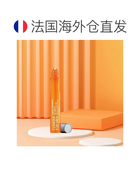 欧洲直邮CLINIQUE倩碧 男士活力抗倦容滚珠眼部精华15ml眼霜正品