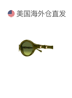 美国直邮Gucci 古驰 女士 猫眼醋纤太阳眼镜 green绿色 舒适时尚