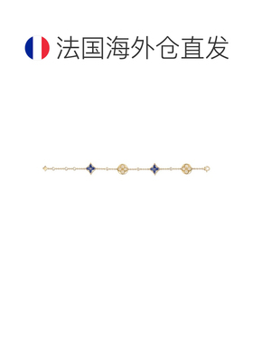 自营欧洲直邮LV路易威登 Color Blossom BB Star et Sun女士钻石