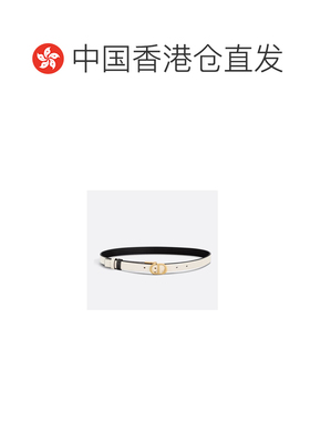 香港直邮CHRISTIAN DIOR 女士腰带 B0446UWGAM911【付后1h可退】
