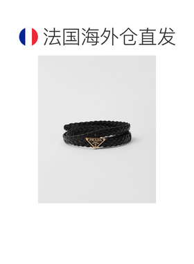 自营欧洲直邮Prada普拉达女士羔羊皮金属三角标识腰带1.5cm情人节