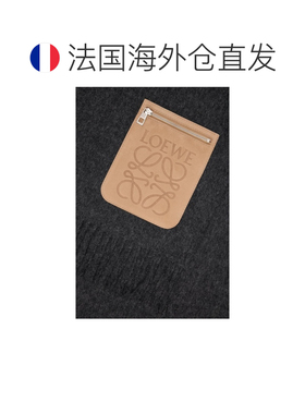 自营欧洲直邮LOEWE罗意威 女士深灰色羊毛/羊绒围【付后1h可退】