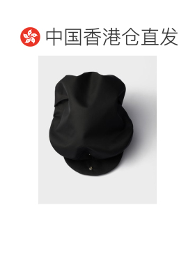 Prada Re-Nylon帽 2HC5342DMI 【付后1h可退】