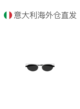 欧洲直邮saint laurent 男士 太阳镜