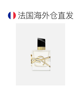 欧洲直邮YVES SAINT LAURENT圣罗兰自由之水发香喷雾30ml柑橘正品