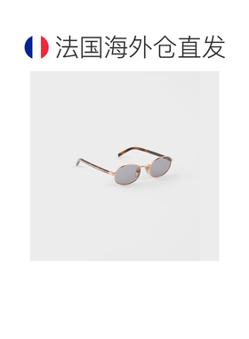 自营欧洲直邮PRADA普拉达 女士灰色金属标志太阳镜