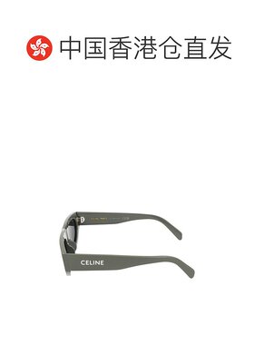 香港直邮Celine 思琳 女士 Eyewear 三角框太陽眼鏡 CL40315U