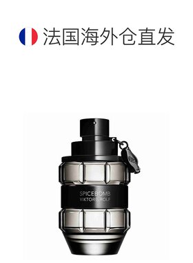 欧洲直邮VIKTOR & ROLF维果罗夫寄情炸弹香水 50ml
