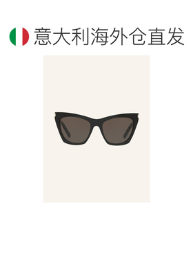 1h可退 欧洲直邮SAINT LAURENT 女士太阳镜 100093900813000 CO