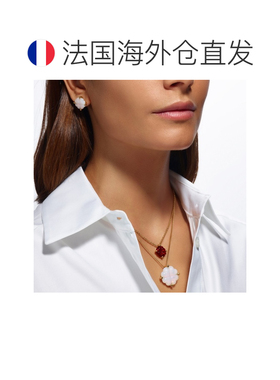 自营欧洲直邮Baccarat巴卡拉 Trefle女士白色镀金银四叶草吊坠