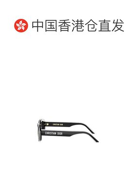 1h可退 香港直邮Dior 全框太阳镜 DIORPACIFIC B4I迪奥配饰