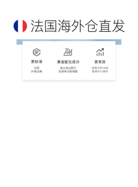 欧洲直邮Qiriness/科宁思烟酰胺焕亮柔肤液200ml正品酵母菌