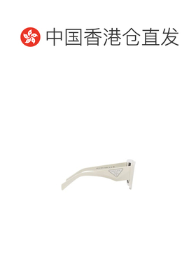 香港直邮Prada 普拉达 女士 徽标太阳镜 PR14ZS white白色 舒适时