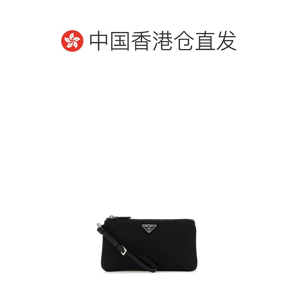 【99新未使用】香港直邮Prada 普拉达 女士 黑色尼龙手包 1MB0452
