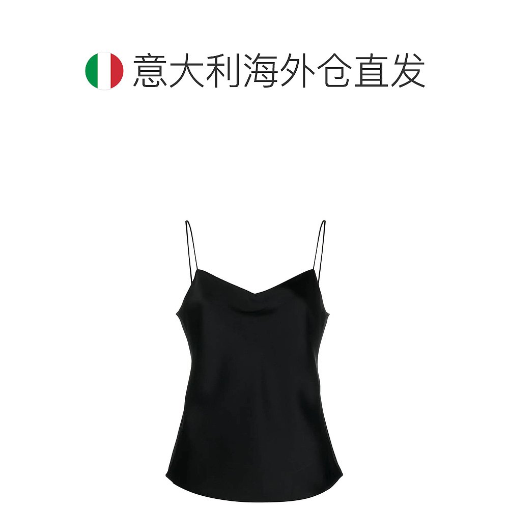 1h可退 欧洲直邮theory 女士 背心吊带 - 图1