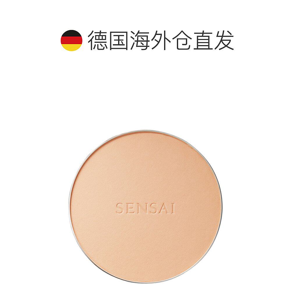 欧洲直邮kanebo sensai粉饼#散粉 天猫国际探物欧洲粉饼