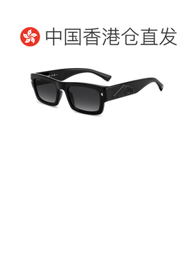 1h可退 香港直邮Dsquared2 二次方 男士 -sunglasses 太阳镜 ICON