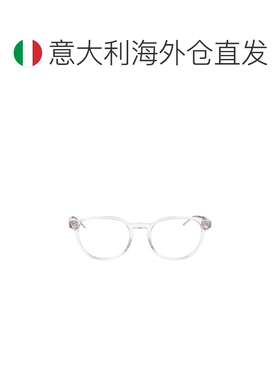 欧洲直邮emporio armani/阿玛尼 男士 太阳镜眼镜