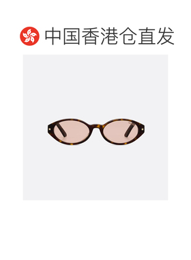 香港直邮CHRISTIAN DIOR 女士眼镜 DIORPACIFICR1F2支付后1h可退