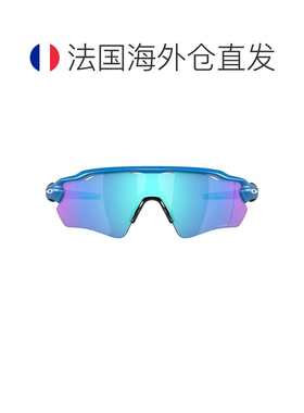 欧洲直邮OAKLEY Radar Ev Path 偏光太阳镜