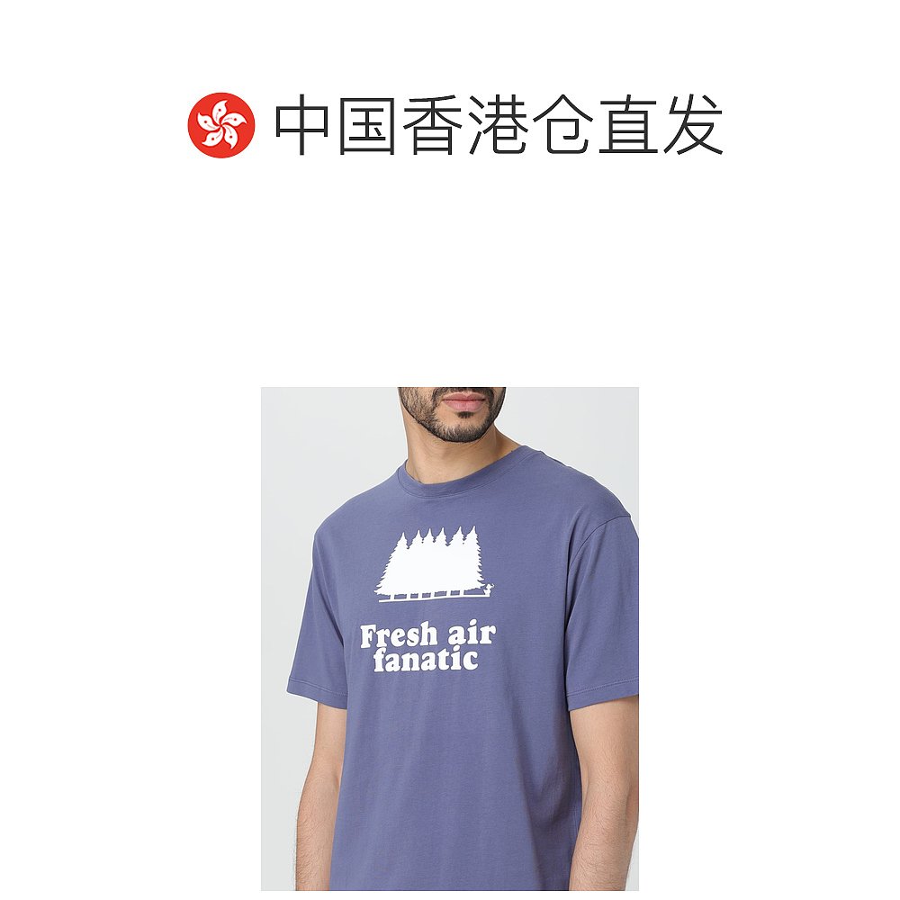 香港直邮Save The Duck 男士 men Save 小鸭图案T恤 DT1714MBESY1 - 图1