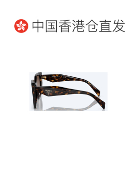 1h可退 香港直邮Prada 普拉达 女士 徽标太阳镜 PR19ZS black黑色