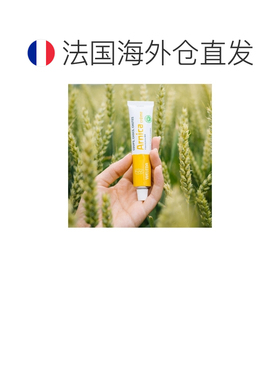 欧洲直邮Weleda/维蕾德山金车草膏 25 克正品