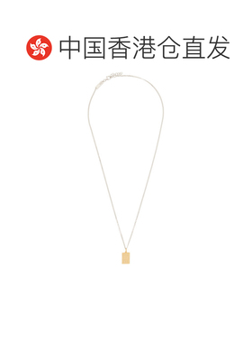 香港直邮MaisonMargiela马丁 马吉拉男士项链/吊坠 支付后1h可退