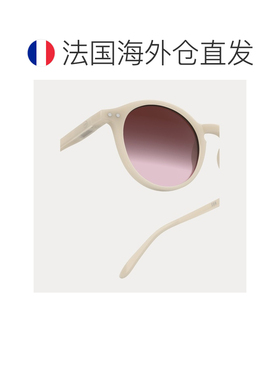 自营欧洲直邮Bonpoint小樱桃 Izipizi联名白色眼镜太阳镜