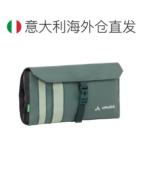 欧洲直邮VAUDE 男士帽子 5110736AGAVE CO 军绿色 【付后1h可退】