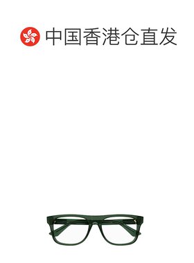 香港直邮Gucci 古驰 男士 徽标平光镜 GG1117O green绿色 舒适时
