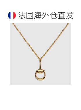 自营欧洲直邮Gucci古驰女士18k 黄金马衔扣细节长链项链 18 克拉