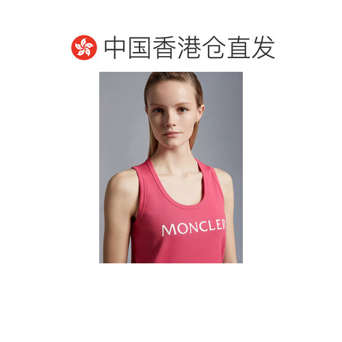 香港直邮MONCLER 女士T恤 0938P0000189A0D536 SS【付后1h可退】 - 图1