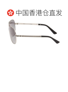 1h可退 香港直邮versace 范思哲 男士 银色 Greca Flow 太阳镜 0V
