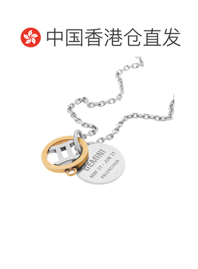 香港直邮Balenciaga 双子座项链 848475TZ46S吊坠