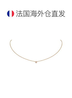 自营欧洲直邮CARTIER/卡地亚 DIAMANTS LÉGERS小号18K金玫瑰金钻