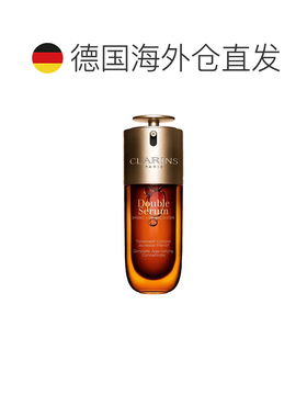 香港直邮Clarins娇韵诗第九代赋活双萃精华紧致肌肤抗皱淡纹正品