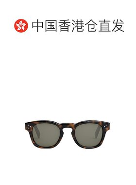 1h可退 香港直邮Celine 思琳 男士 logo标志太阳镜 CL40233I