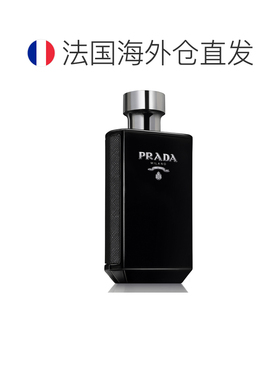 欧洲直邮PRADA普拉达男士玄色绅士浓香水EDP100ml琥珀持久留正品