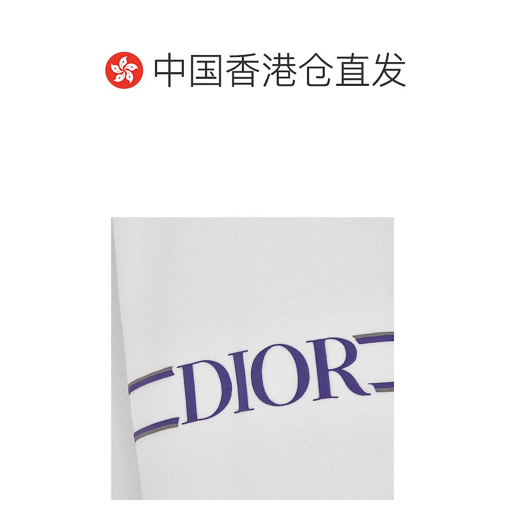 香港直邮Dior Homme 白色海军色连帽卫衣 113J406A0531C084