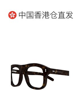 1h可退 香港直邮Gucci 古驰 男士 全框平光镜 GG1712S colorful花