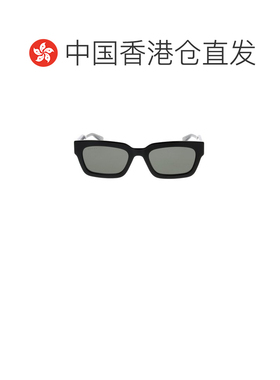 1h可退 香港直邮Gucci 古驰 男士 Eyewear 矩形框太阳镜 GG2069S