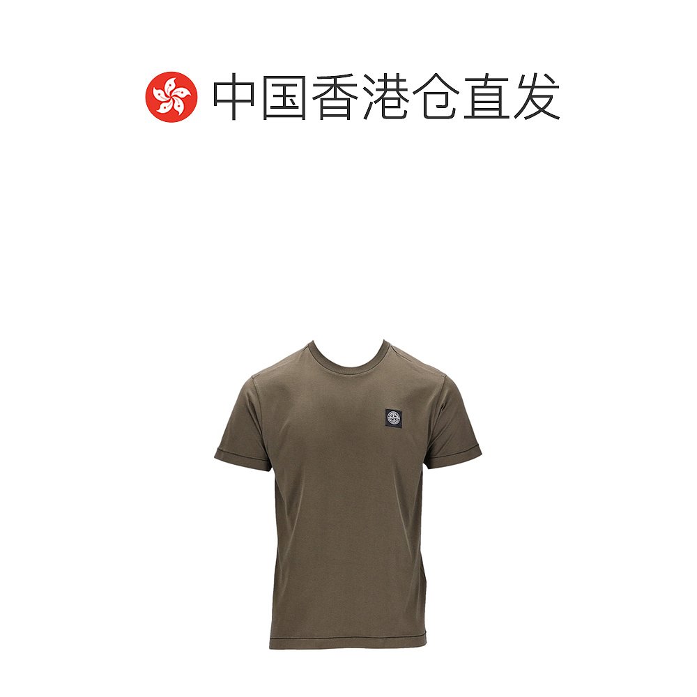 香港直邮Stone Island 石头岛 男士徽标T恤 - 图1