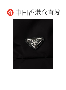 Prada Re-Nylon 渔夫帽 1HC0012DV4VOOO 【付后1h可退】