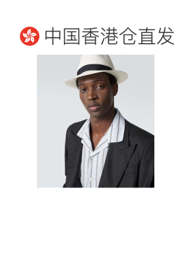 香港直邮Brioni布里奥尼男士软呢帽/礼帽 【付后1h可退】