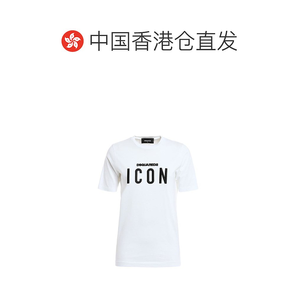 香港直邮DSQUARED2女士白色圆领T恤 S75GC0872-S22427-100T潮流-图1