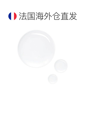 欧洲直邮EviDenSdeBeaute伊菲丹亮泽皙透柔肤水200ML新款正品胶原