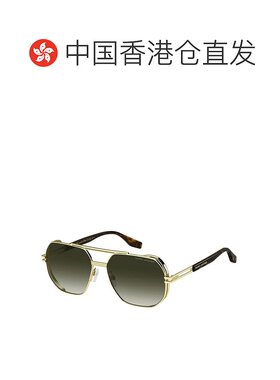 1h可退 香港直邮Marc Jacobs 马克 雅可布 男士 眼鏡飛行員鏡框太