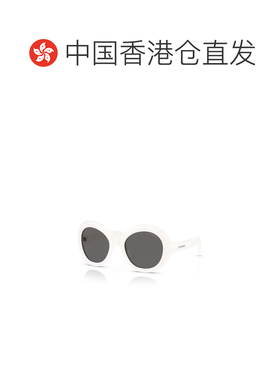 香港直邮PRADA 女士眼镜 PRD08SU17K08Z SS2026 灰色 全框太阳镜