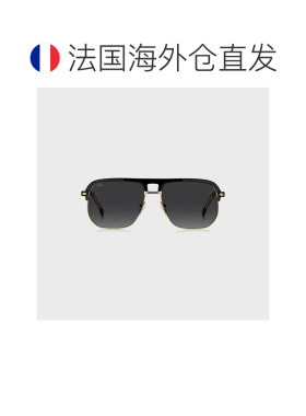 自营欧洲直邮HUGO BOSS雨果BOSS BLACK 黑色金属和醋酸纤维双桥太